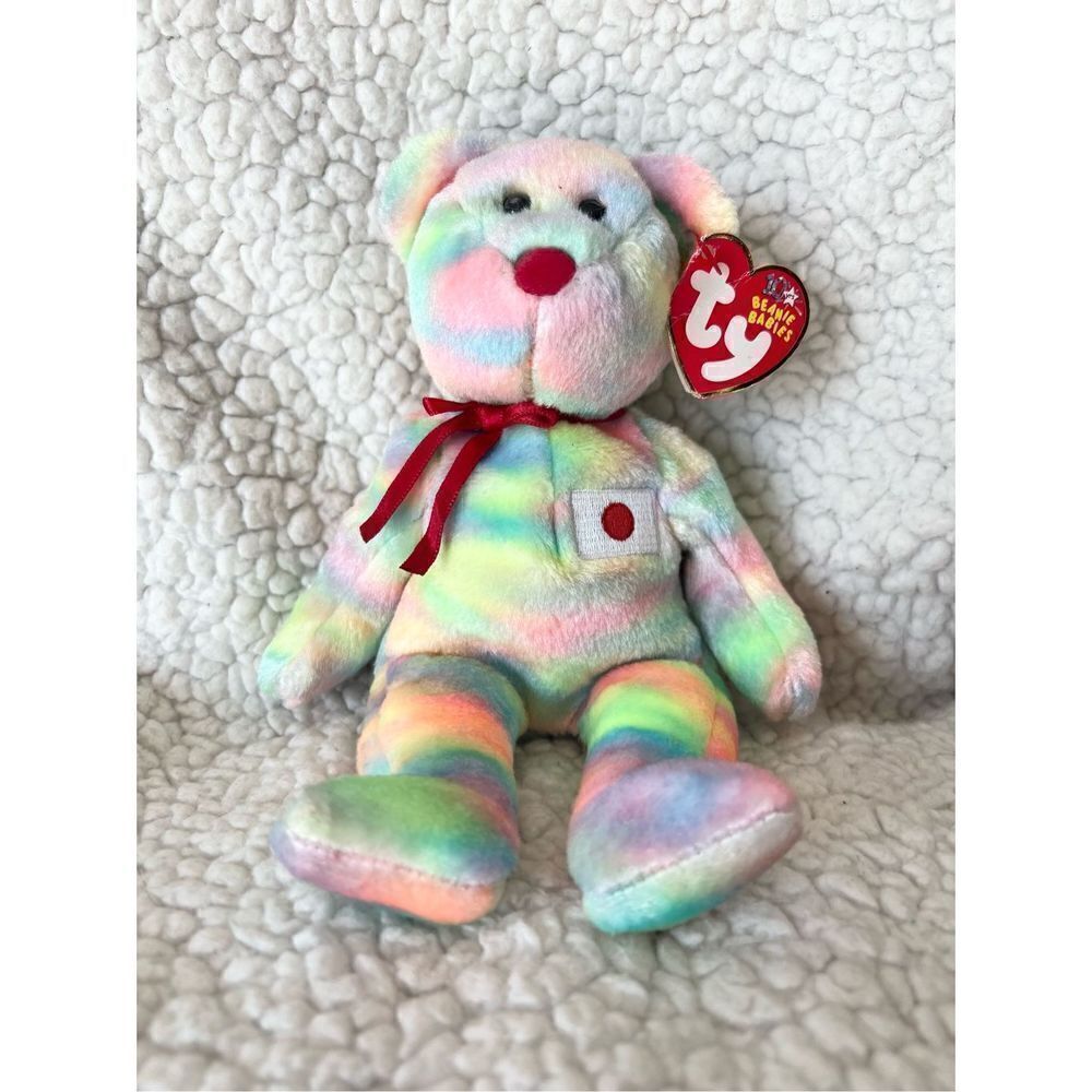 TY Beanie Babies AI Retired